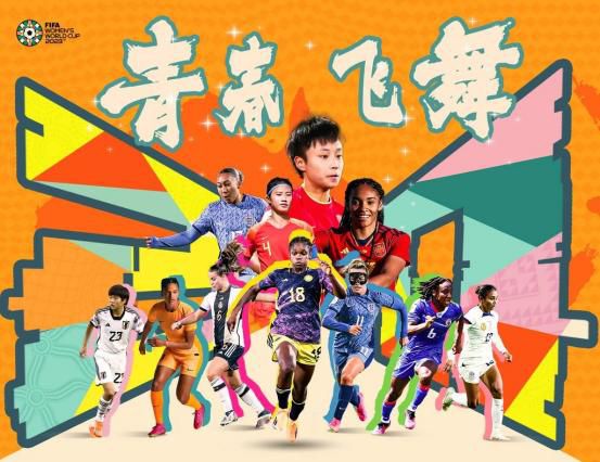 国产女乱淫真高清免费视频