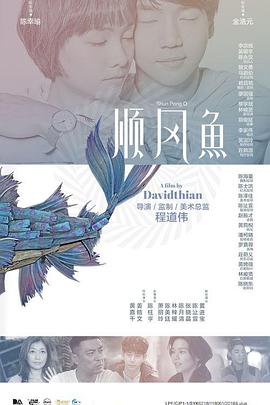 国产女乱淫真高清免费视频
